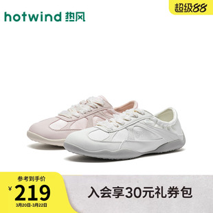 热风芭蕾德训鞋2026年春季新薄底通勤银色百搭透气女鞋H11W26137