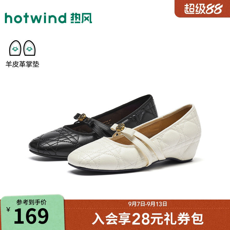2026年秋季新款女士浅口单鞋图片