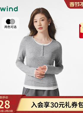 热风T恤2025年秋季女士灰色假两件圆领长袖T恤内搭修身撞色亨利衫