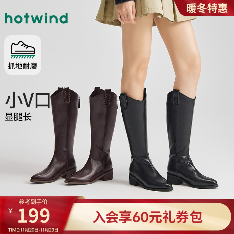 2025年冬季新款女士时尚休闲靴