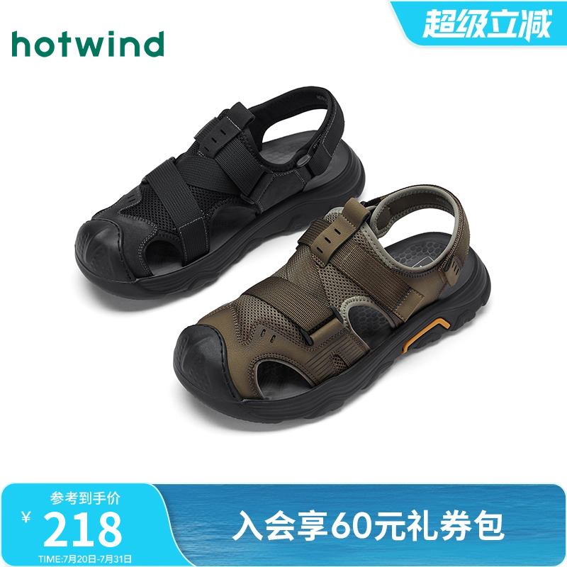 25年夏季新款男士时尚凉鞋