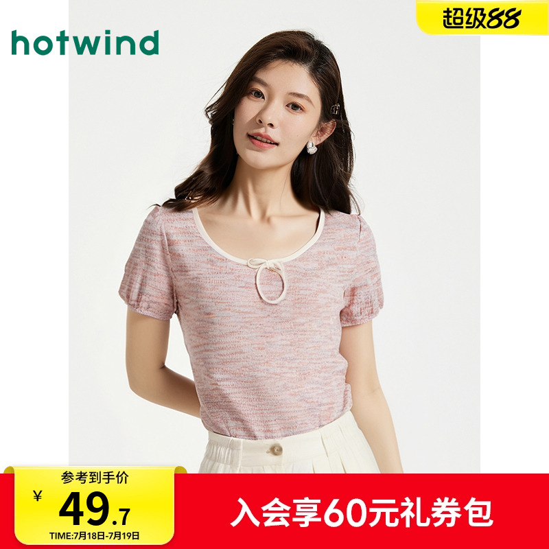 夏季新款女士蝴蝶结肌理短T