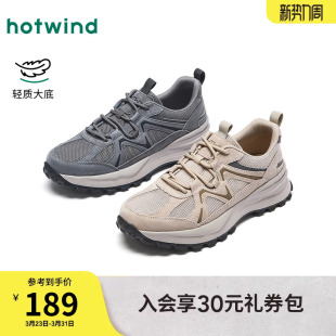 2026年春季 户外百搭透气跑步鞋 新款 日常运动休闲鞋 男士 热风男鞋