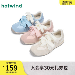 女款 轻便通勤女鞋 2025年冬季 百搭运动休闲鞋 子 新款 热风粉色德训鞋