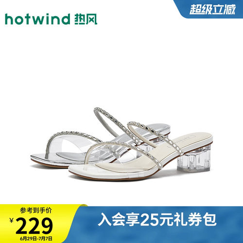 26年夏季新款女士时尚时装凉鞋