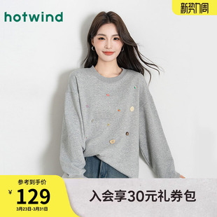 热风女士纽扣设计感卫衣秋季 甜酷百搭休闲宽松显瘦圆领上衣 女款