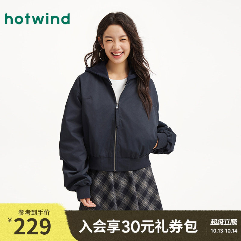 热风女士夹克外套上衣2026年秋款时尚经典飞行员连帽宽松外套