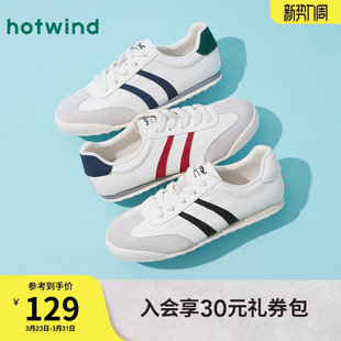 新款 2025年冬季 女士美式 运动慢跑鞋 热风平底休闲鞋 户外小白鞋 女鞋