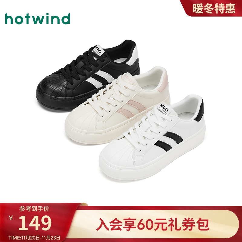 25年秋季新款女士时尚休闲鞋