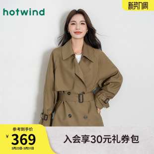 热风女士英伦风短款 卡其风衣秋冬小个子通勤大衣外套 高级感经典