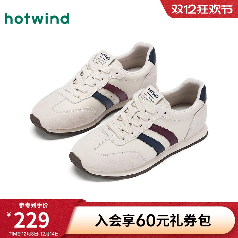 热风2025年秋季新款女士休闲鞋