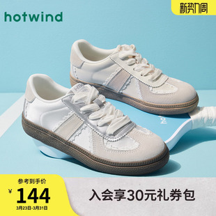 运动板鞋 热风芭蕾风德训鞋 休闲百搭银色小白鞋 新款 女 女2025年冬季