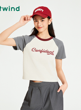 热风2025年夏季新款女士插肩袖字母T恤复古潮流拼色圆领短袖上衣