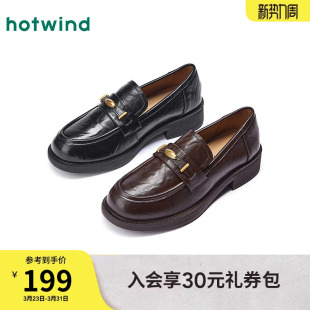 百搭配裙子女鞋 热风厚底乐福鞋 英伦风黑色小皮鞋 新款 女2026年春季