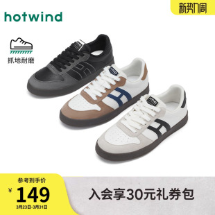 男士 时尚 慢跑鞋 2026年春季 百搭小白鞋 新款 户外板鞋 热风男鞋 休闲鞋