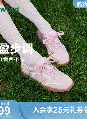 热风运动风德训鞋女2026年夏季新款百搭休闲鞋老爹鞋子H09W26102