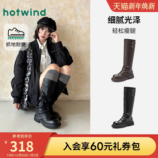 管靴复古骑士靴百搭靴子 美拉德裤 热风厚底长筒靴女2025年冬季 新款