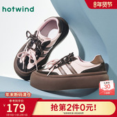 带丑萌休闲圆头板鞋 热风厚底德训鞋 新款 小众双色鞋 女款 2025年冬季