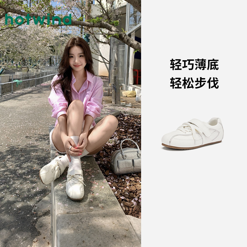 热风芭蕾德训鞋女2026年夏季新款运动休闲鞋百搭小白鞋玛丽珍女鞋