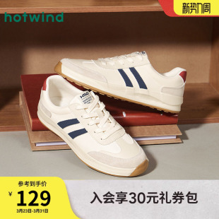 男士 新款 休闲鞋 百搭舒适德训鞋 子 热风男鞋 拼色日常男鞋 2026年春季