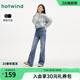 显瘦显腿长复古喇叭牛仔裤 热风女士微喇牛仔裤 修身 新款 2026年春季