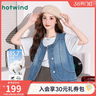 时尚复古港式摩登牛仔马夹春秋女款无袖叠穿气质减龄百搭休闲外套