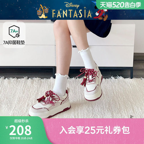 热风2026年春季新款女时尚休闲鞋
