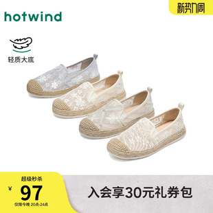 轻便软底女鞋 热风百搭渔夫鞋 网面透气休闲鞋 新款 子 女2026年春季