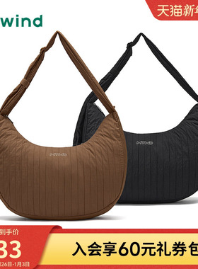 热风女士包包2025年秋季新款竖纹单肩斜挎包月牙形手提单肩腋下包