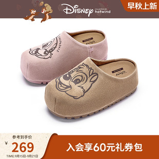 2025年秋新款 女鞋 热风厚底勃肯鞋 女士复古包头拖鞋 迪士尼系列