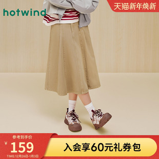 户外百搭运动休闲鞋 新款 子H09W25102 女2025年冬季 热风厚底老爹鞋