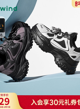 热风厚底老爹鞋女款2025年冬季新款运动休闲鞋增高女鞋子H97W4406