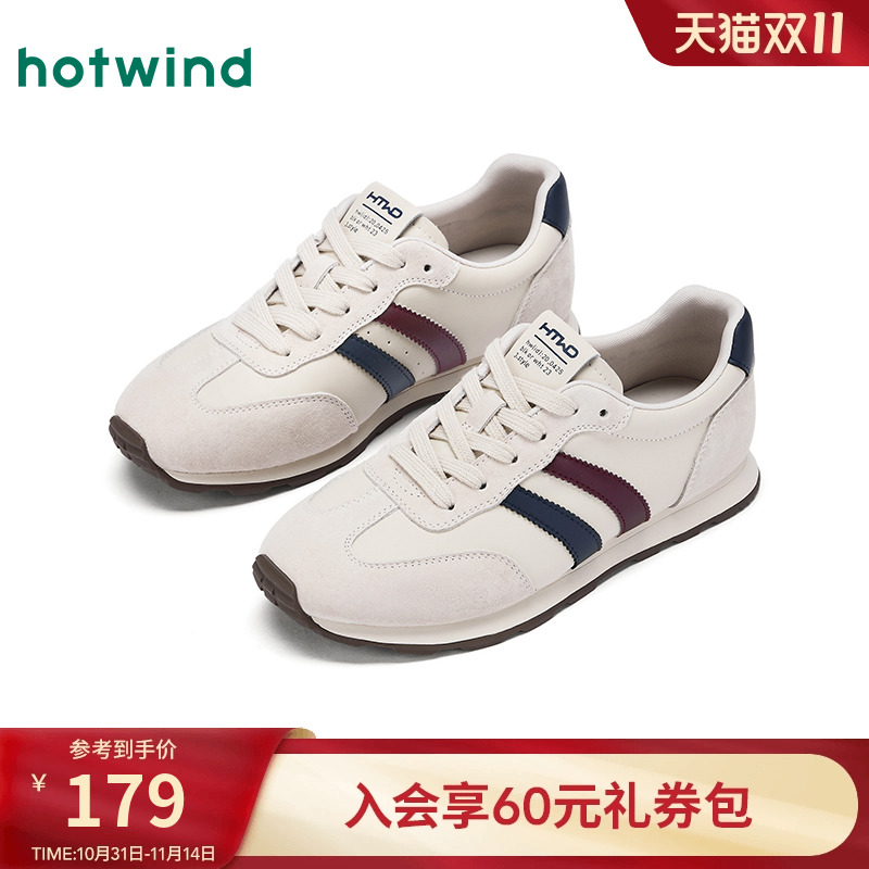 热风外穿休闲鞋女款2025年冬季新款户外运动跑步鞋轻便百搭女鞋子