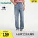 浅色直筒牛仔裤 简约百搭休闲直筒长裤 长裤 新款 2026年春季 热风男士