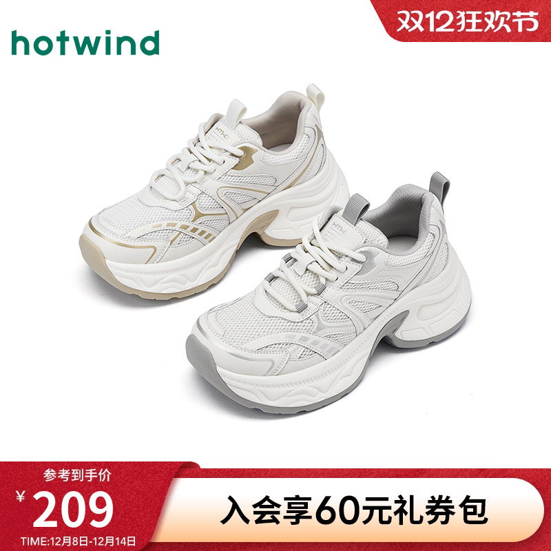 热风2025年新款女士时尚休闲鞋