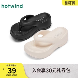 沙滩鞋 热风厚底人字拖女鞋 增高休闲凉拖外穿凉鞋 新款 子 2025年夏季