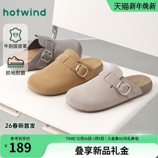 男士 时尚 单鞋 热风男鞋 子复古包头拖鞋 新款 户外勃肯鞋 2026年春季
