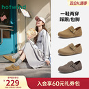 热风勃肯鞋女2025年秋季新款百搭外穿拖鞋复古休闲女鞋H15W25106