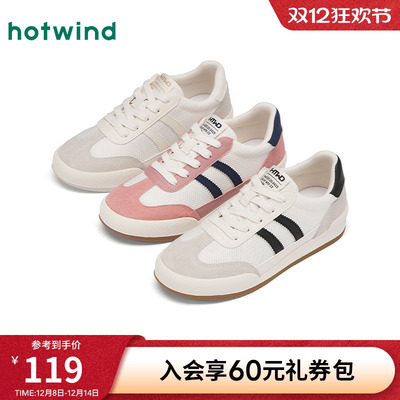 25年春季新款女士时尚休闲鞋