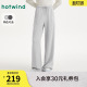 宽松运动风简约百搭长裤 热风女士卫裤 舒适直筒卫裤 新款 2026年春季
