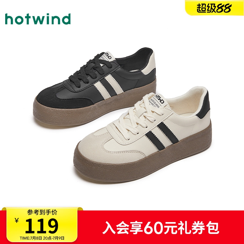 热风休闲板鞋厚底阿甘德训鞋
