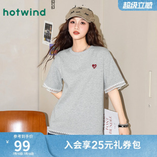 热风春夏女款韩系时尚休闲拼接蕾丝洋气减龄宽松百搭圆领刺绣短袖