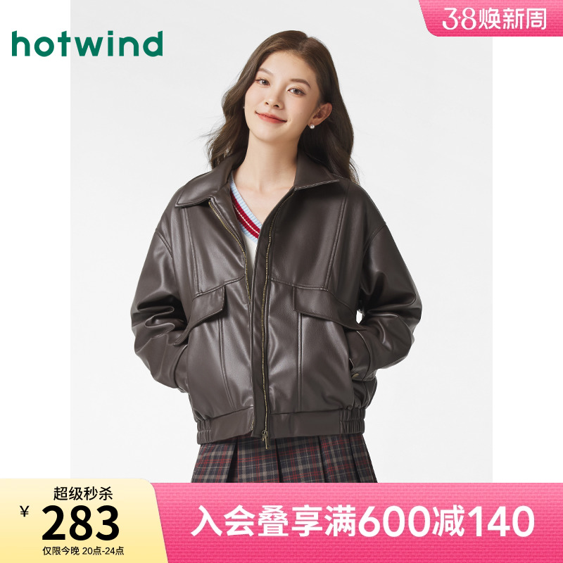 puƤпȷƤŮ2025¿ʽŻ°ٴ״ʵ1250Ԫ,ۺ250/