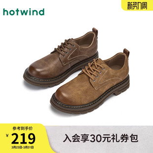 男士 时尚 户外厚底皮鞋 2026年春季 鞋 新款 棕色工装 热风男鞋 休闲鞋