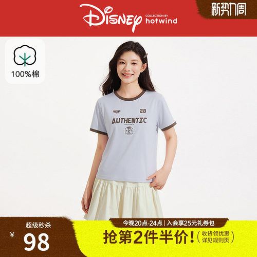 26年夏季新款女士米奇印花短袖T