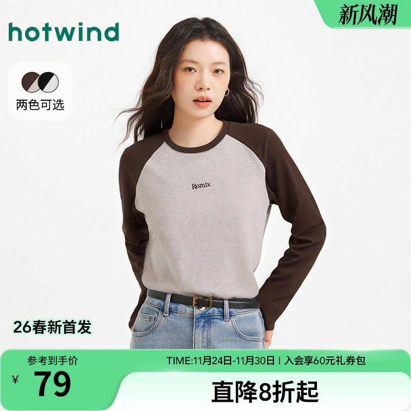 热风2026年新款女士插肩袖长袖T