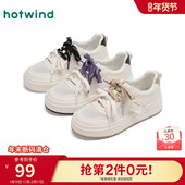百搭增高休闲鞋 热风厚底小白鞋 子 新款 网面透气板鞋 女款 2025年夏季