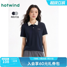 热风polo衫2025年夏季新款女士翻领短袖T恤藏青色撞色宽松短袖T恤