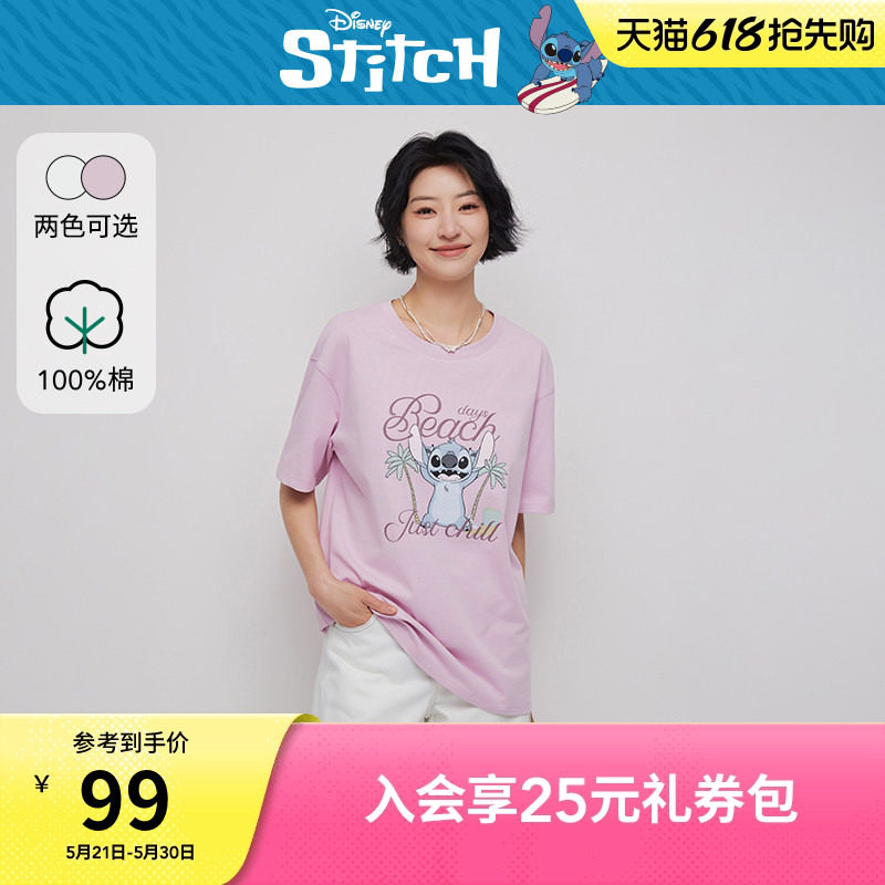 【迪士尼系列】热风2026年夏季新款女士史迪奇短袖T恤宽松印花T