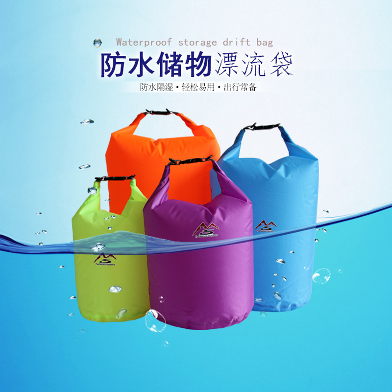 feelnature防水袋轻便简洁